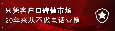 义安区建网站公司