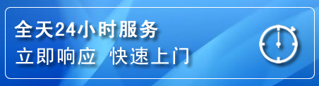 义安区上门补胎电话